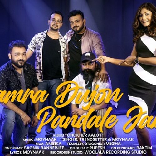 Bengali AI-Powered Music Video “Aamra Dujon Pandale Jaabo” by Moynaak Goes Viral Ahead of Durga Puja Festivities