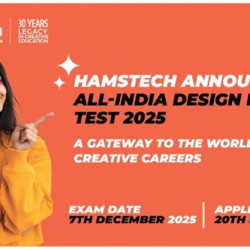Hamstech Announces the All-India Design Entrance Test 2025 – A Gateway to the World of Creative Careers