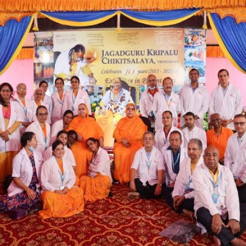 Jagadguru Kripalu Chikiysalaya Vrindavan marks 10 years of Selfless Service to the community