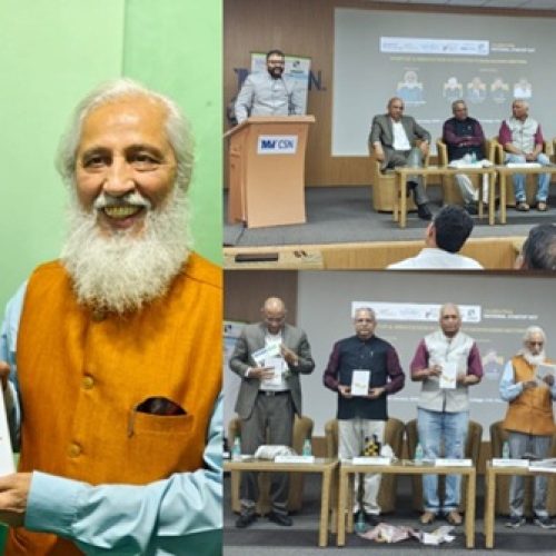 National Startup Day celebrated at MAGIC Incubator with the Launch of Startup Book & Newsletter at Chhatrapati Sambhajinagar