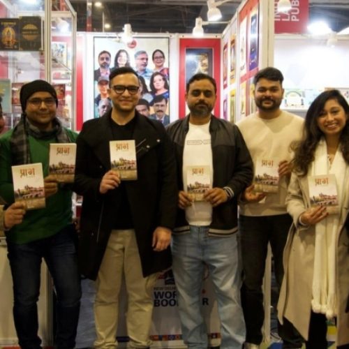 Debut Hindi novel “Prague” by Vishwajeet Ranade, blending romance with literary intensity, is now available.