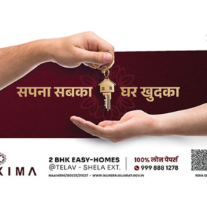 Resset Group Launches ‘Proxima’ – A RERA-Approved Residential Landmark in Shela Extension with Seamless Sanand Connectivity