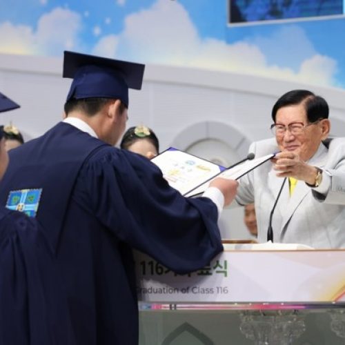 Shincheonji Church Produces 60,000 Graduates, Including Over 13,000 Pastors in Four Years